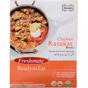 NASREEN CHICKEN KATAKAT 275 GR
